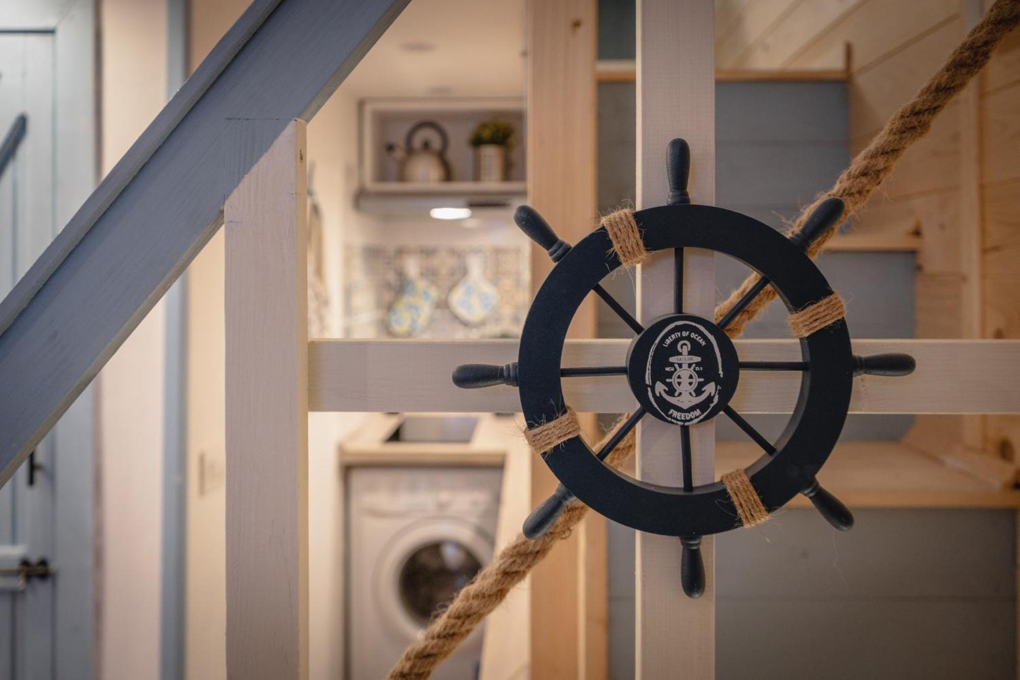 Tiny House - Boat