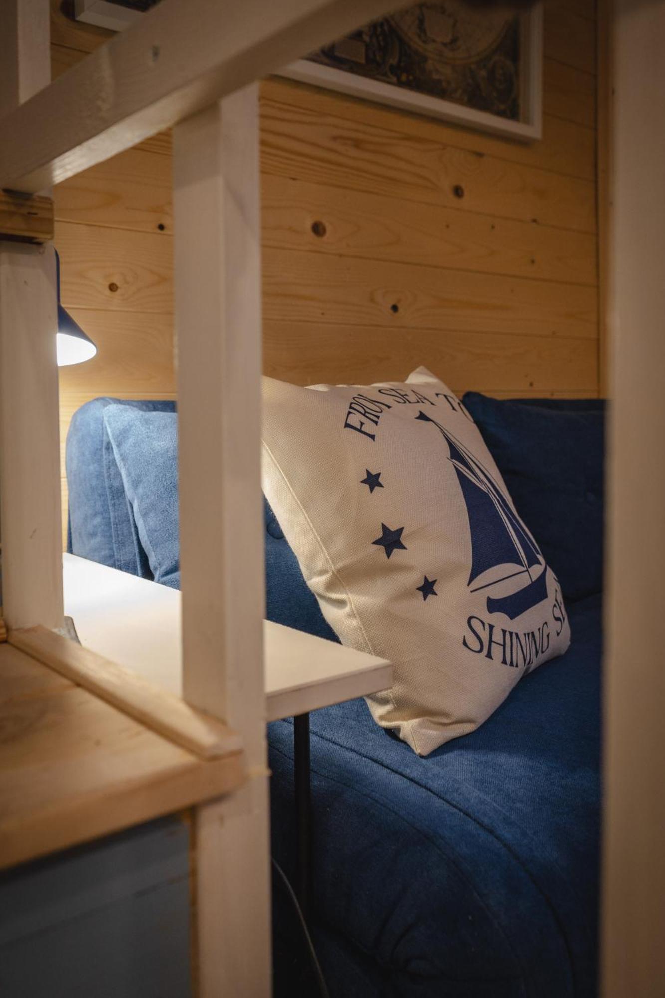 Tiny House - Boat *