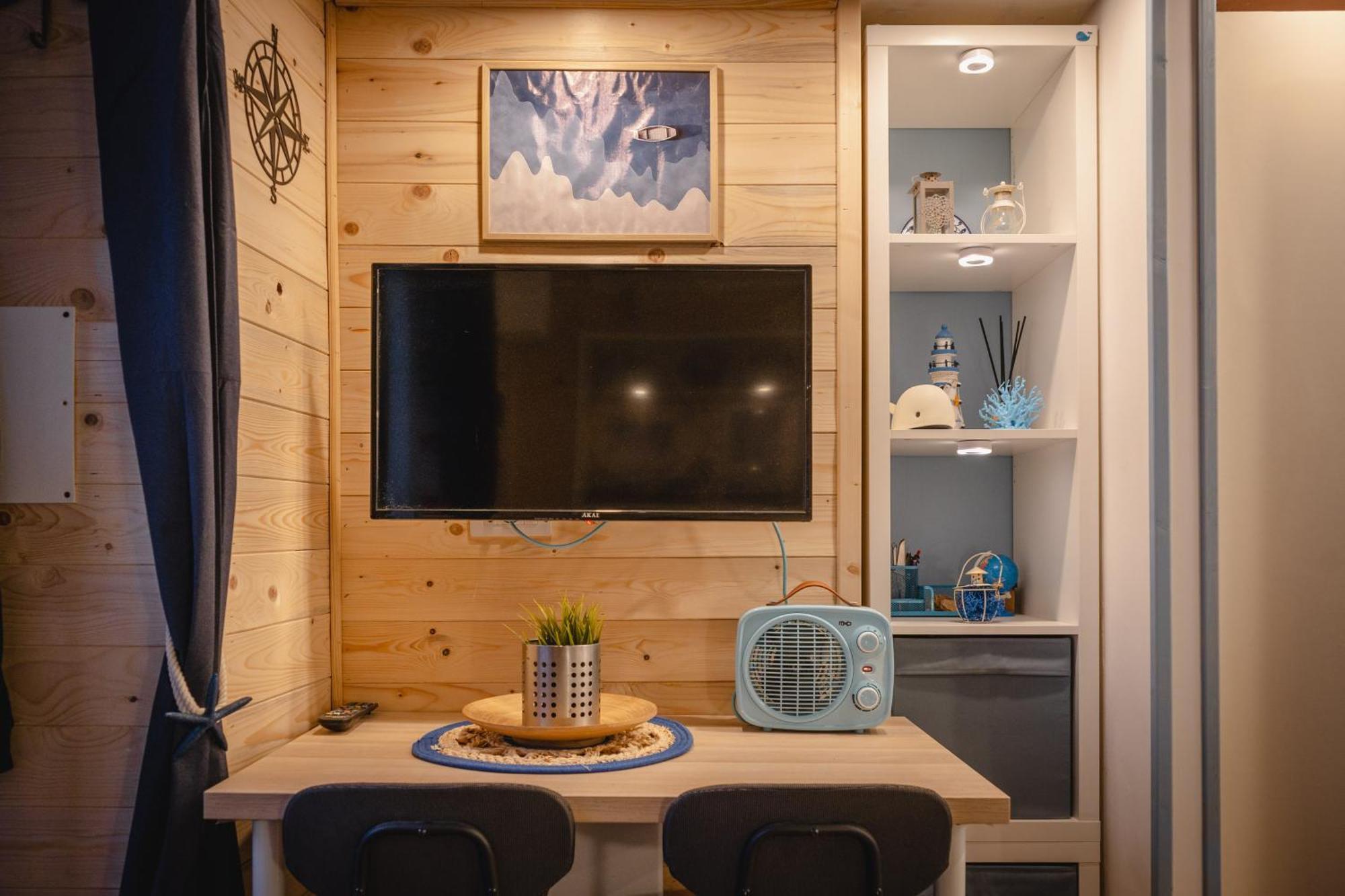 Tiny House - Boat Apartment
